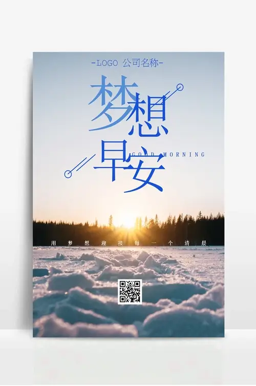 搬家后如何做好清洁